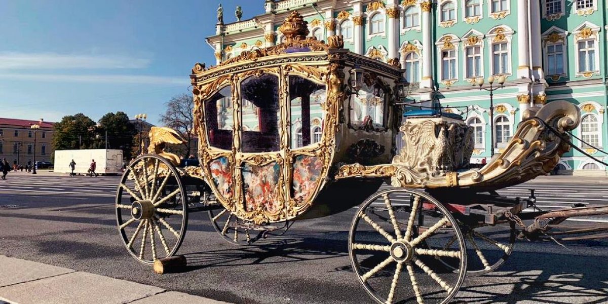 Коронационная карета Коронационная карета
