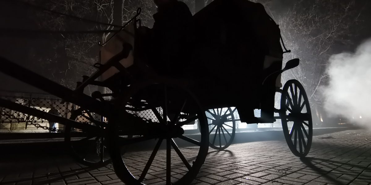 Вис а Вис синее для киносъемок