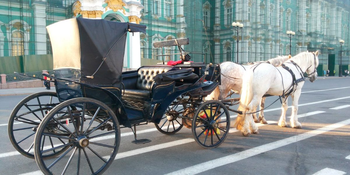 Вис а Вис синее для киносъемок