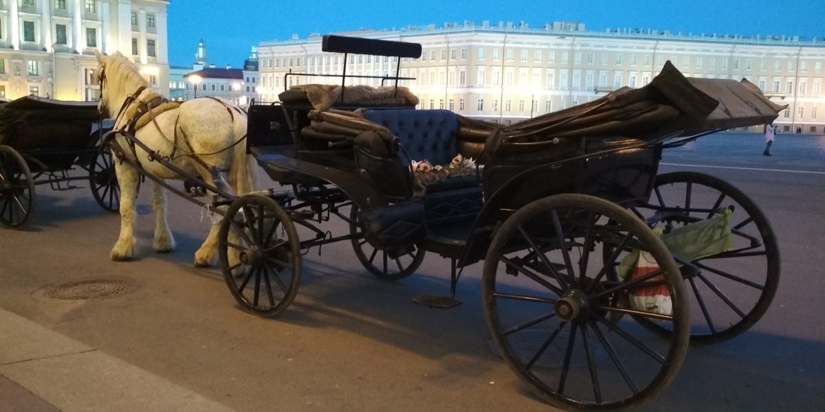 Вис а Вис синее для киносъемок