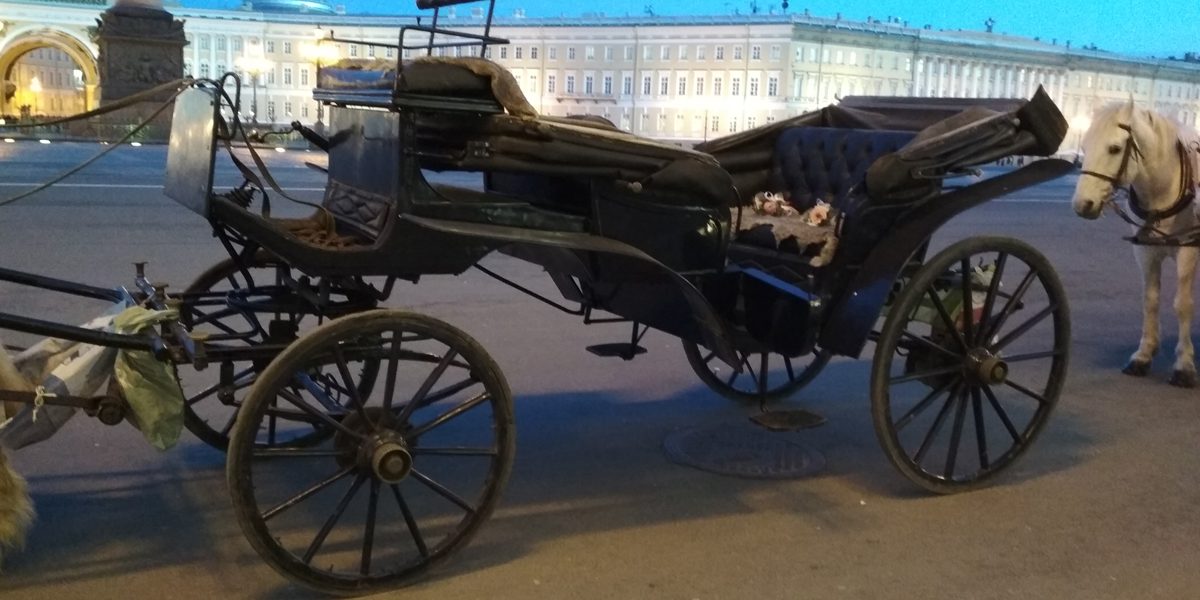 Вис а Вис синее для киносъемок