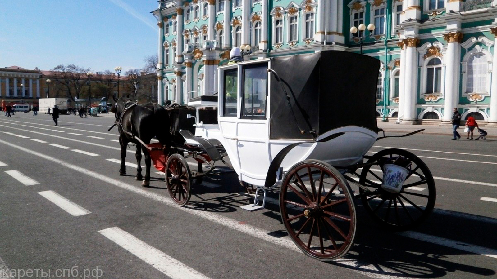 Фото карета юность